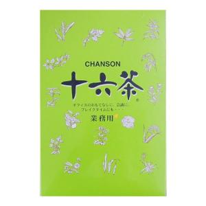 十六茶 業務用 6g×50P ティーパック お茶 健康茶 ブレンドティー