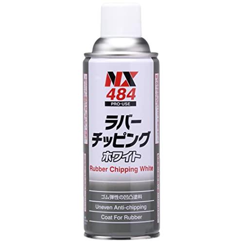 イチネンケミカルズ 車用 アンダーコート剤 ラバーチッピング ホワイト 420ml NX484 ゴム...