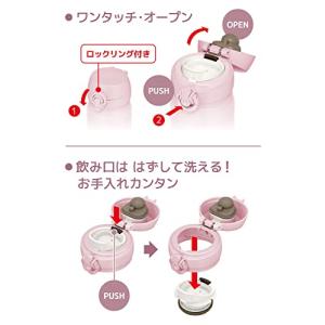 サーモス 水筒 真空断熱ケータイマグ 500m...の詳細画像5