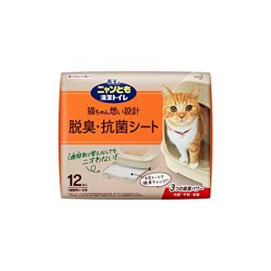 ニャンとも清潔トイレ 花王 マット 脱臭・抗菌マット 6枚入【ドラッグ