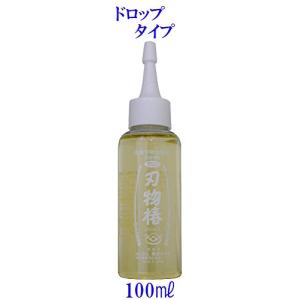 黒ばら本舗 刃物用椿油 小 100ml SN-2の詳細画像1