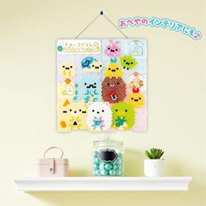 アクアビーズ キャラクター ビーズセット 【 ...の詳細画像5