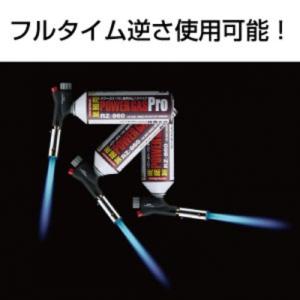 新富士バーナー パワーガス プロ業務用 RZ-...の詳細画像5