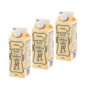 カルディ ホーマー ロイヤルミルクティベース 無糖 希釈用 500ml×3本｜imi-store