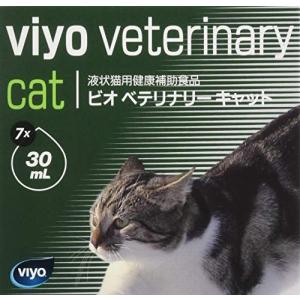 ビオベテリナリーキャット(30mlX7) 13箱 猫用液状健康補助食品 - www ...