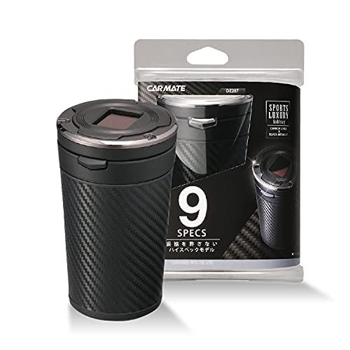 カーメイト 車用 灰皿 ブルー LED 付き 電池交換不要 スリムタバコ 対応 丸洗い可能 灰捨て簡...