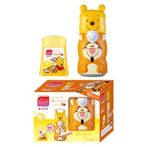 ミニー マウス キッチン 電子レンジ マイクロウェーブ ディズニー