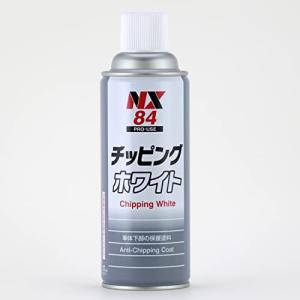 イチネンケミカルズ 車用 アンダーコート剤 チッピング ホワイト 420ml NX84 凸凹耐チッピング塗料｜imi-store