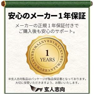 玄人志向 SSD/HDDスタンド 2.5型&a...の詳細画像5