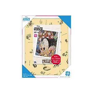 パズルフレーム ディズニー専用 アートフィギュアパネル 1000ピース用