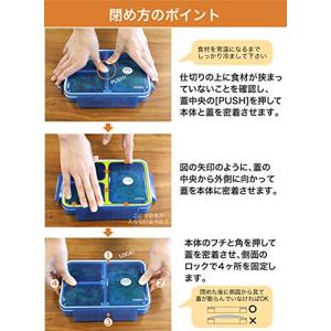 シービージャパン 弁当箱 クリアグレー 薄型 ...の詳細画像5