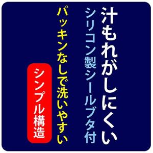 スケーター(Skater) 弁当箱 2段 シリ...の詳細画像4