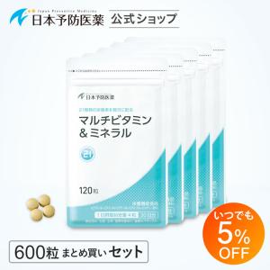 隕石入り肛門グッド器 宇宙パワーイレブン 肛門の指圧 血行促進 Gibeon