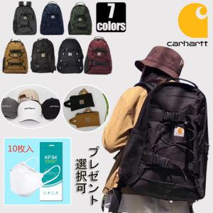 【限定タイムセール】値下げ中 激安 ギフト７色 カーハート リュック バックパック Carhartt レディース メンズ 旅行 大容量 通勤 通学 防水 大感謝祭 送料無料