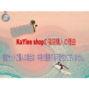 福袋 レディース 福袋 水着 1点入りビーチセ...の詳細画像3