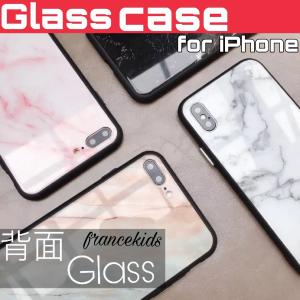 スマホケース iPhone11 ケース iPhone SE2 ケース iPhone11 Pro Max iPhoneXR ケースiPhoneXS XS Max ケース 耐衝撃背面ガラス おしゃれ ケース 大理石風