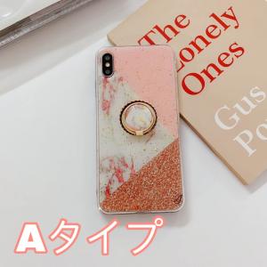 スマホケース iPhoneXR ケース iPh...の詳細画像1