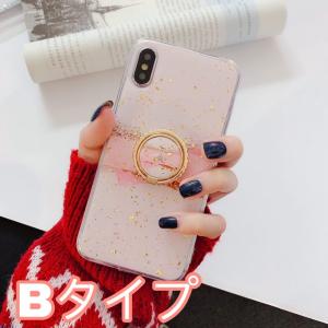 スマホケース iPhoneXR ケース iPh...の詳細画像2