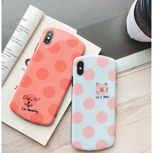 iPhoneXS Max ケース iPhoneXR カバー iPhoneX ケース iPhone7 8 耐衝撃 iPhone X XS XR 落下防止 背面強化ガラス 犬 猫 水玉 スマホケース スマホカバー