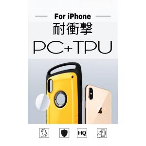 スマホケース iPhoneXs ケース iPh...の詳細画像1