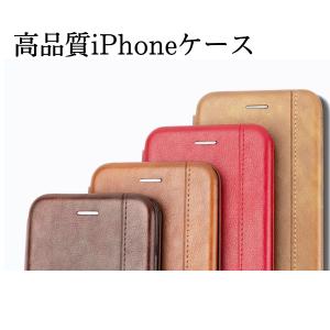 iphone12 mini ケース iPhon...の詳細画像1