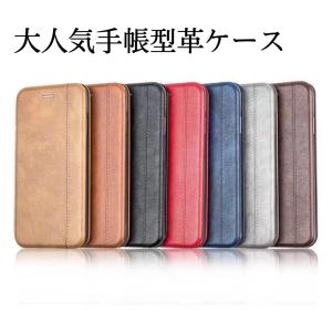iphone12 mini ケース iPhon...の詳細画像2