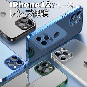 スマホケース iPhone17e iPhone...の詳細画像5