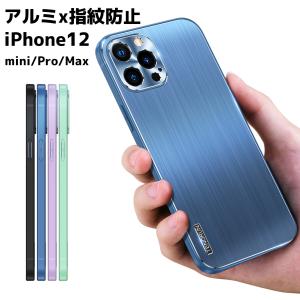 iPhoneXR ケース iPhoneXs i...の詳細画像1