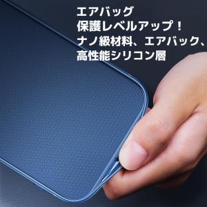 iPhoneXR ケース iPhoneXs i...の詳細画像5