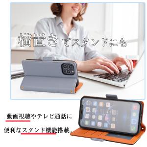 iphone12 ケース 手帳型 アイフォン ...の詳細画像3