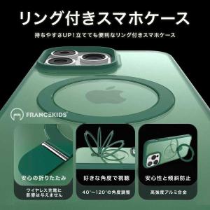 iPhone11 ケース iPhone15 ケ...の詳細画像3