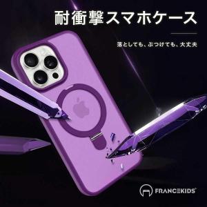 iPhone11 ケース iPhone15 ケ...の詳細画像5