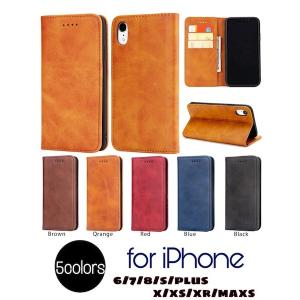 スマホケース iPhoneSE ケース iPh...の詳細画像1