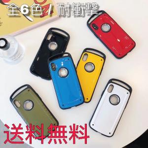 スマホケース iPhoneXRケース iPhone SE2ケース iPhoneXS Max iPhoneXS 耐衝撃 おしゃれ iphoneX 8 plusケース 韓国 スマホケース 米軍 携帯ケース