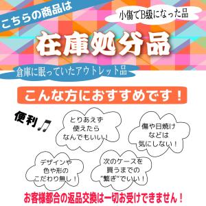 iPhone ケース 韓国 アイフォン 福袋 ...の詳細画像3