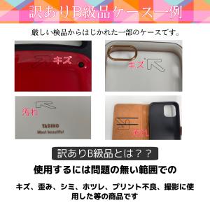 iPhone ケース 韓国 アイフォン 福袋 ...の詳細画像4