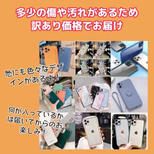 iPhone ケース 韓国 アイフォン 福袋 ...の詳細画像5