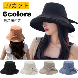 帽子 レディース UV 紫外線カット 日焼け対策 紫外線対策 つば広 自転車 あごひも付き 紐付き 綿麻ポリブリム ハット 日よけ 折りたたみ 飛ばない 春 夏 母の日
