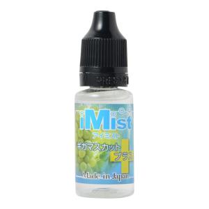 dq^oR Lbh VAPE iMist MK}XJbgvX 15ml Y v[ebN ĐLbh dq΂bimist