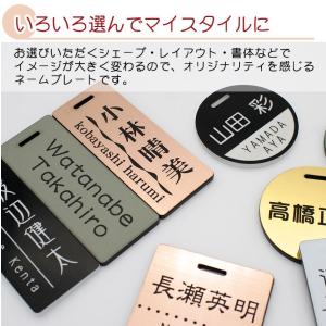 ゴルフ ネームプレート メール便発送 名入れ ...の詳細画像1