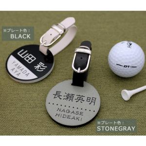 ゴルフ ネームプレート メール便発送 名入れ ...の詳細画像3