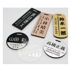 ゴルフ ネームプレート メール便発送 名入れ ...の詳細画像5