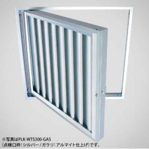 天保口 金属製  62076343-a001.jpg