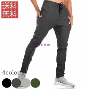 ゴルフウェア メンズ 秋 コーディネート メンズファッション の商品一覧 ファッション 通販 Yahoo ショッピング