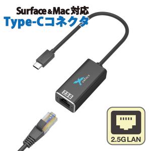 Belkin ライトニング to RJ45 有線 LANポート + ライトニング