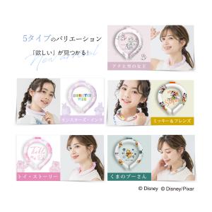 【2024新登場 & Disney正規...の詳細画像5