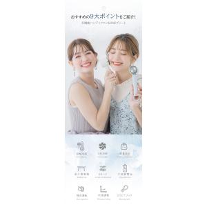 【1秒冷感 2024新作】瞬間冷却 ハンディフ...の詳細画像1