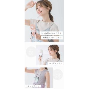 【2024新型&風量4段階調節】ハンデ...の詳細画像3