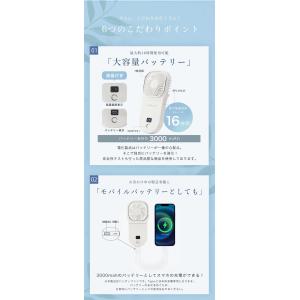 【2024新型&風量4段階調節】ハンデ...の詳細画像5