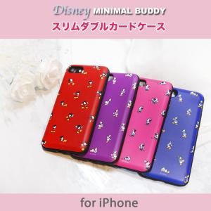 ディズニー キャラクター iPhonexs ケース iphonexsmax ケース Disney カード収納 ミラー iphonexr 送料無料 ミッキー ミニー ドナルド